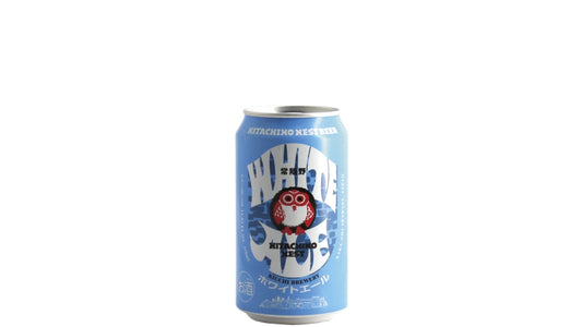 Hitachino Nest White Ale Cans (12 oz x 4 ct)